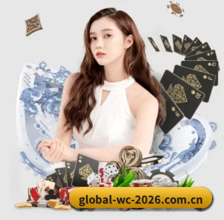 全球化 - 业务范围覆盖中国大陆、香港、台湾、东南亚、北美等地区。
